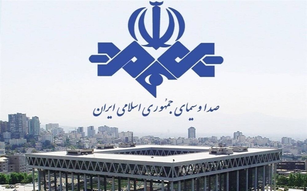 توییت انگلیسی خبرگزاری صداوسیما؛ صحبت آمریکا از قوانین بین الملل مثل دزدی است که از حقوق مالکیت میگوید توییت انگلیسی خبرگزاری صداوسیما؛ صحبت آمریکا از قوانین بین الملل مثل دزدی است که از حقوق مالکیت میگوید