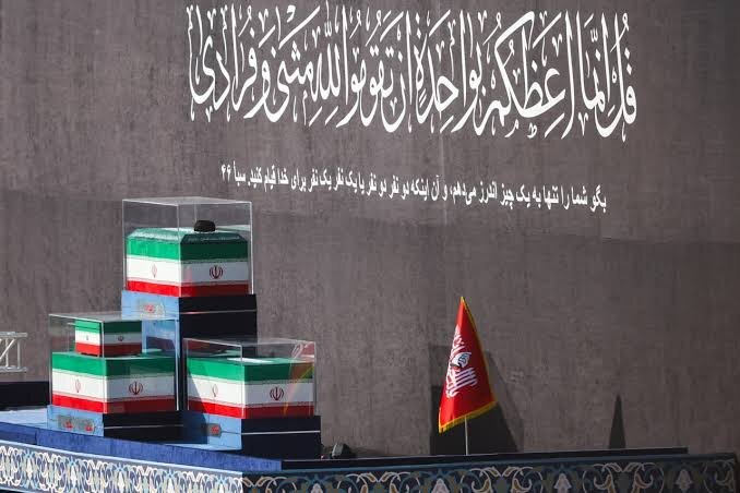 ۹ استان عراق برای مراسم تشییع رهبر شهید تعطیل شد ۹ استان عراق برای مراسم تشییع رهبر شهید تعطیل شد